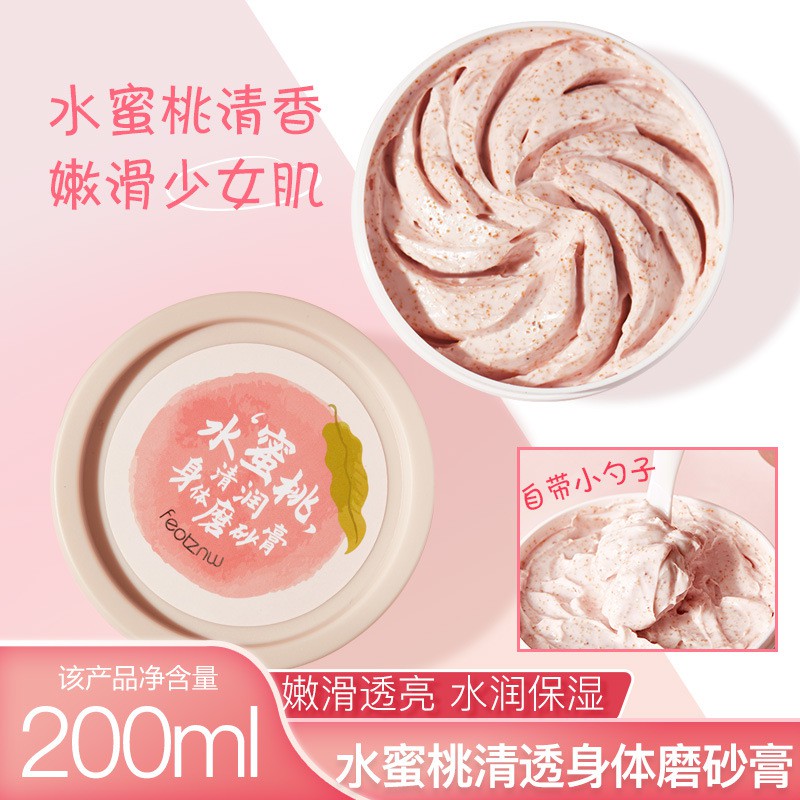 Kem Tẩy Da Chết Body Đào HEYXI - HŨ TRÒN (GIAO XE CHUYỂN PHÁT KO BAO VỠ)