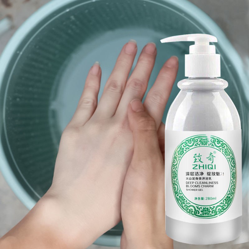 Kem Ủ Trắng Bùn Non Chính Hãng ZhiQi Siêu Hot - 1 Bình 280ml