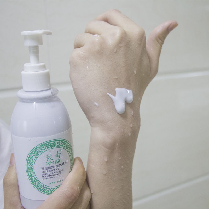 Kem Ủ Trắng Bùn Non Chính Hãng ZhiQi Siêu Hot - 1 Bình 280ml