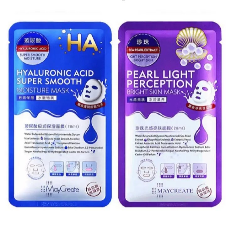 [1 Miếng]Mặt Nạ HA MayCreate Mẫu Mới Xanh Và Tím - BÁN LẺ 1 MIẾNG - Tím Dưỡng Trắng Da