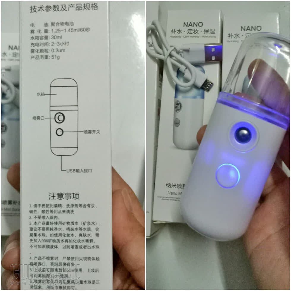 Máy Phun Sương Cầm Tay Xịt Khoáng MINI NANO(Dáng Tròn) - Màu Ngẫu Nhiên