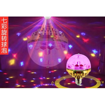 Đèn Led 7 Màu KTV Xoay Tự Động - Trang Trí Decor - TẶNG SẴN PHÍCH CẮM CÓ CÔNG TẮC BẬT TẮT