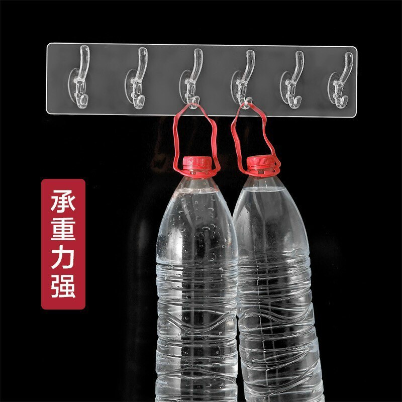 Móc Treo Dán Tường Nhà Tắm Nhà Bếp 6 Móc Cố Định - LOẠI 1 THANH DÀI 6 MÓC