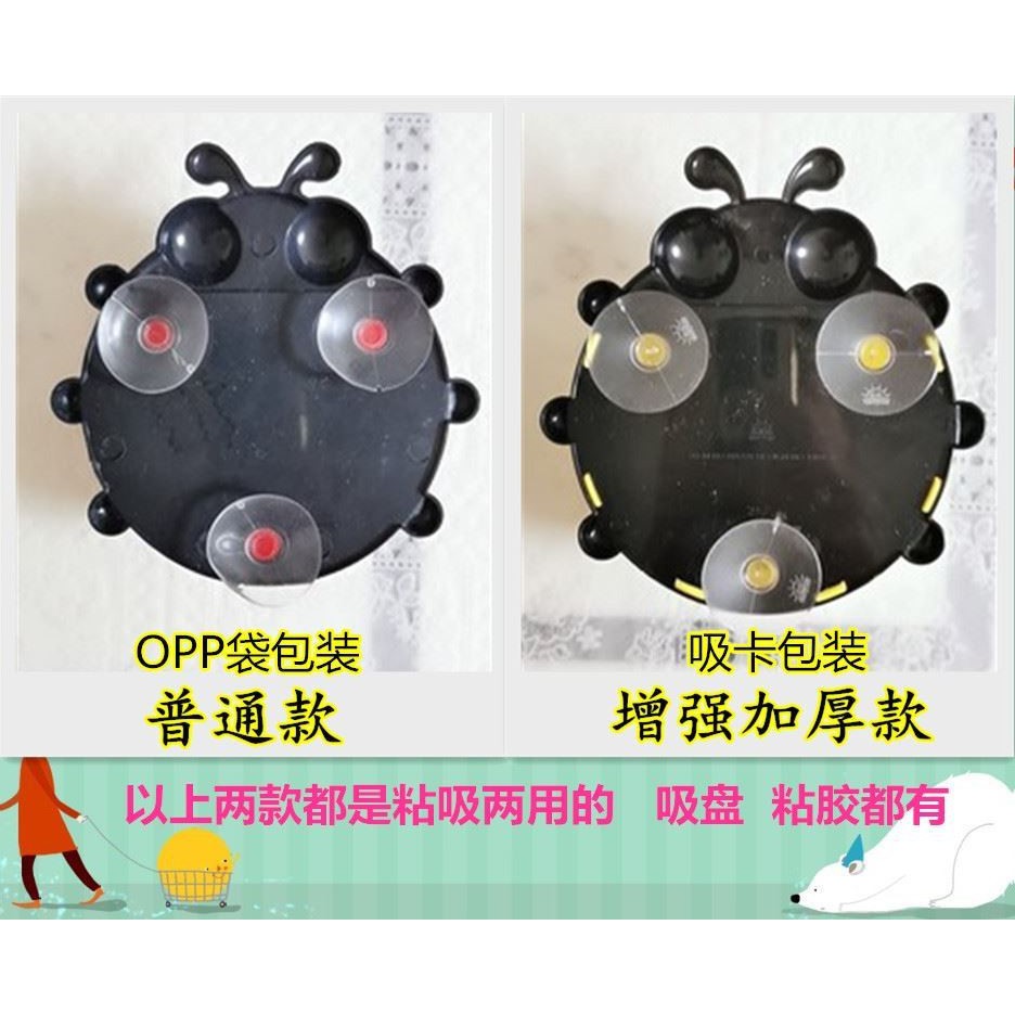 Con Bọ Đựng Bàn Chải Đánh Răng - Siêu Cute - Giao màu ngẫu nhiên