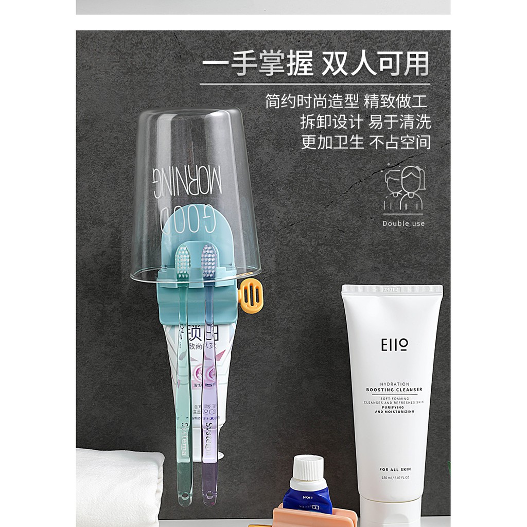 Giá Treo Bàn Chải Đánh Răng Và Cốc Tiện Dụng Kèm Kẹp Nặn Kem Đánh Răng ( Có Thể Tách Rời ) - giao màu ngẫu nhiên