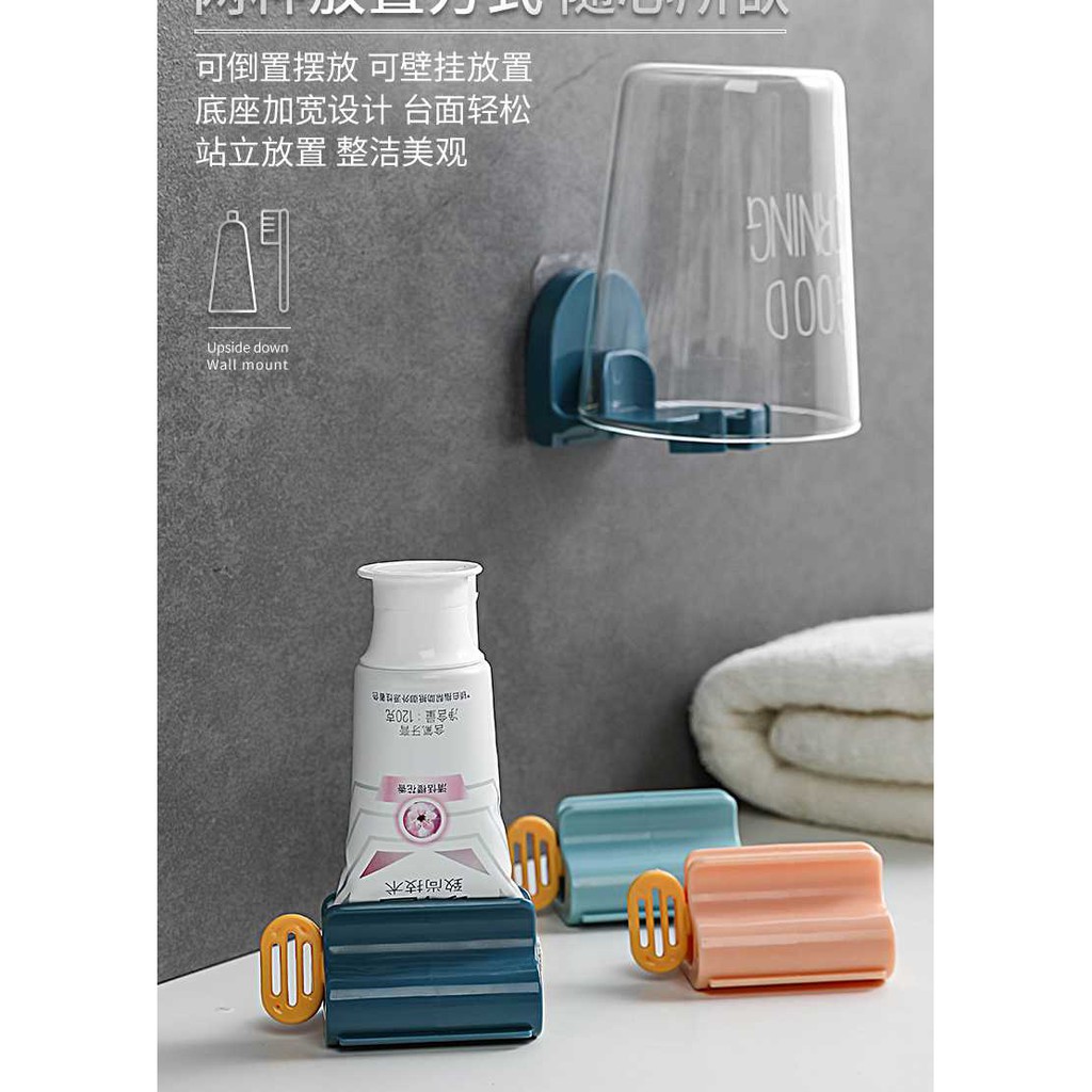 Giá Treo Bàn Chải Đánh Răng Và Cốc Tiện Dụng Kèm Kẹp Nặn Kem Đánh Răng ( Có Thể Tách Rời ) - giao màu ngẫu nhiên
