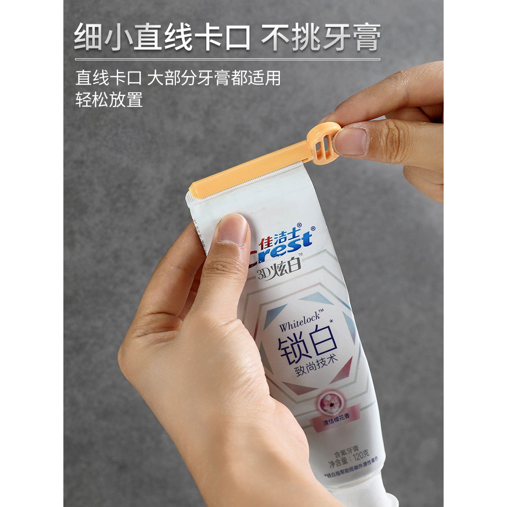 Giá Treo Bàn Chải Đánh Răng Và Cốc Tiện Dụng Kèm Kẹp Nặn Kem Đánh Răng ( Có Thể Tách Rời ) - giao màu ngẫu nhiên