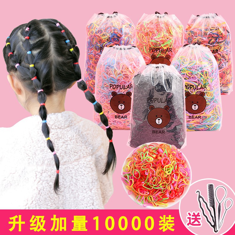 Túi 4000c Chun Buộc Tóc Nhiều Màu Tặng Kèm Đựng Trong Túi Rút Gấu Nâu - bịch trộn màu
