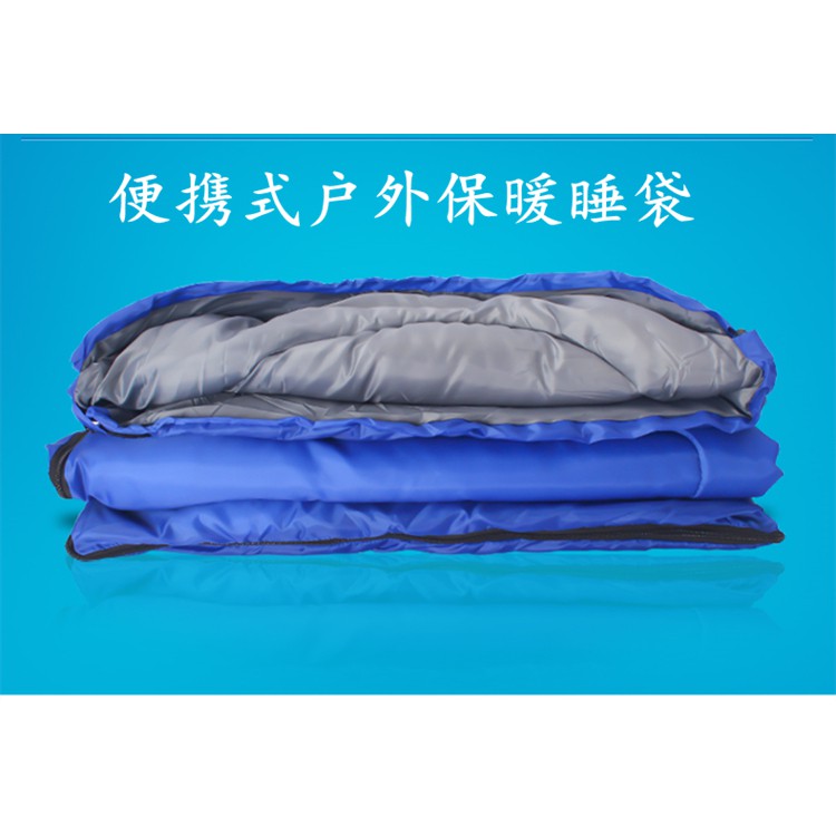 Túi Ngủ Văn Phòng - Túi Ngủ Du Lịch Cao Cấp ( Giao Màu Ngẫu Nhiên ) - Giao Màu Ngẫu Nhiên