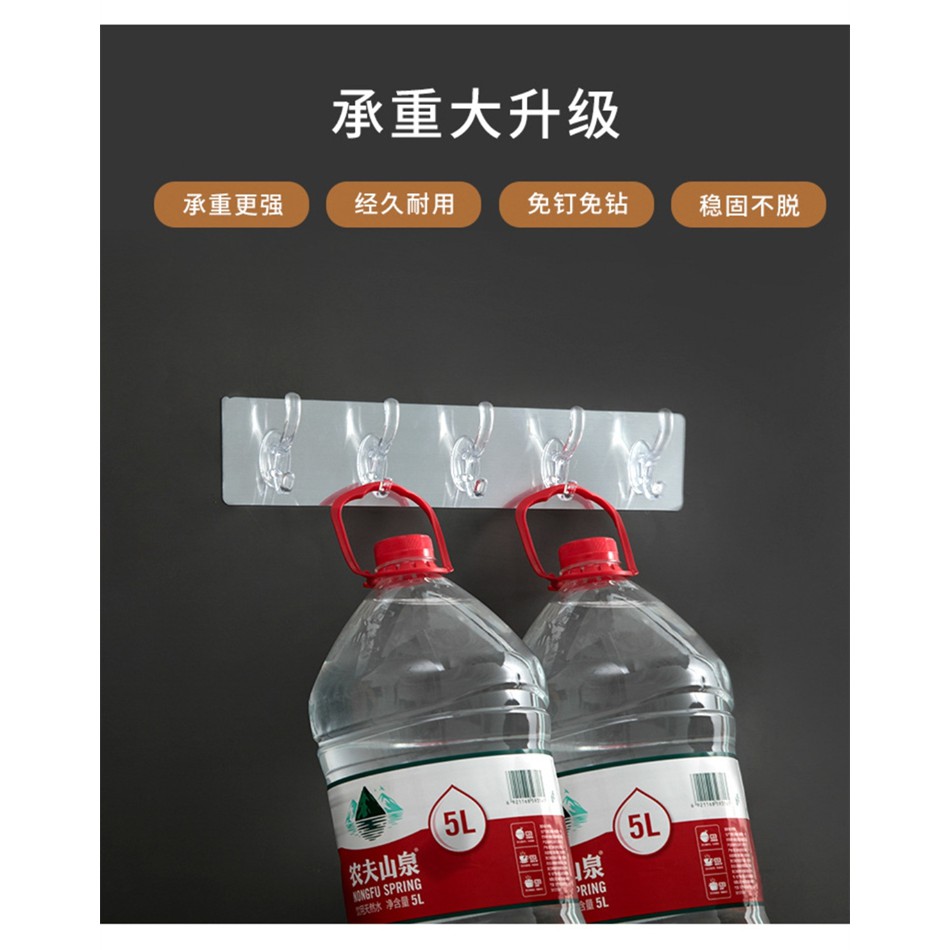 Thanh 5 Móc Kép Dạng Dán Siêu Chắc - Móc Treo Đồ 5 Chấu Dạng Thanh Dán Dài - thanh 5 móc