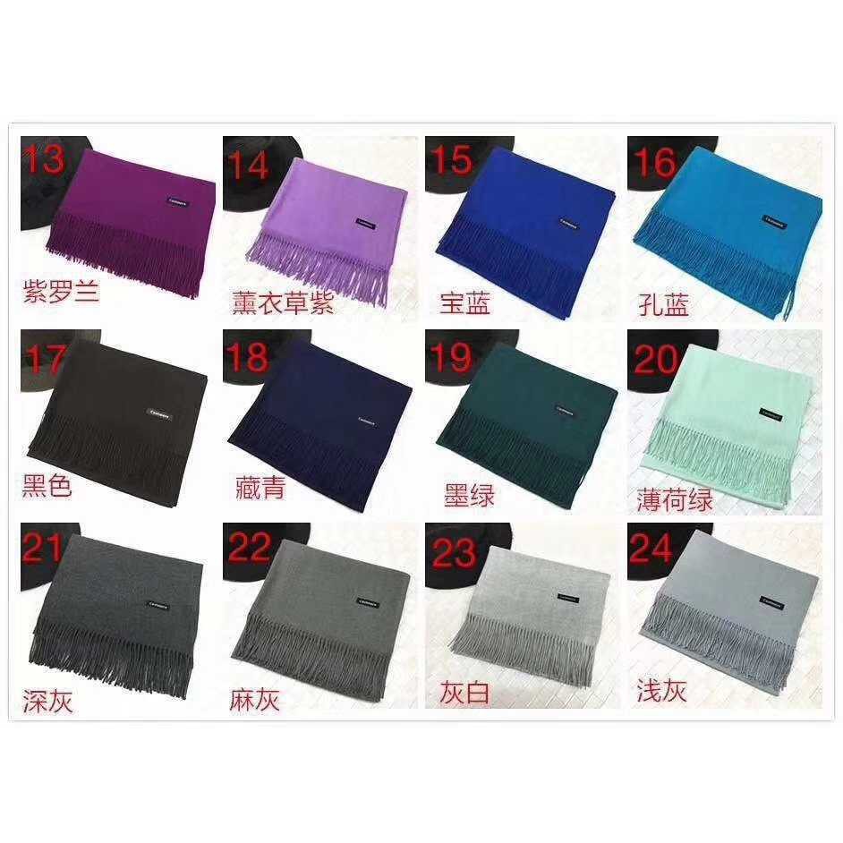 Khăn Quàng CashMere Siêu Đẹp Chất Siêu Mềm Mịn 180x70cm - Sỉ Trộn Màu Không Giao Theo Ghi Chú Hoặc Tin Nhắn - Sỉ Trộn Nhiều Màu