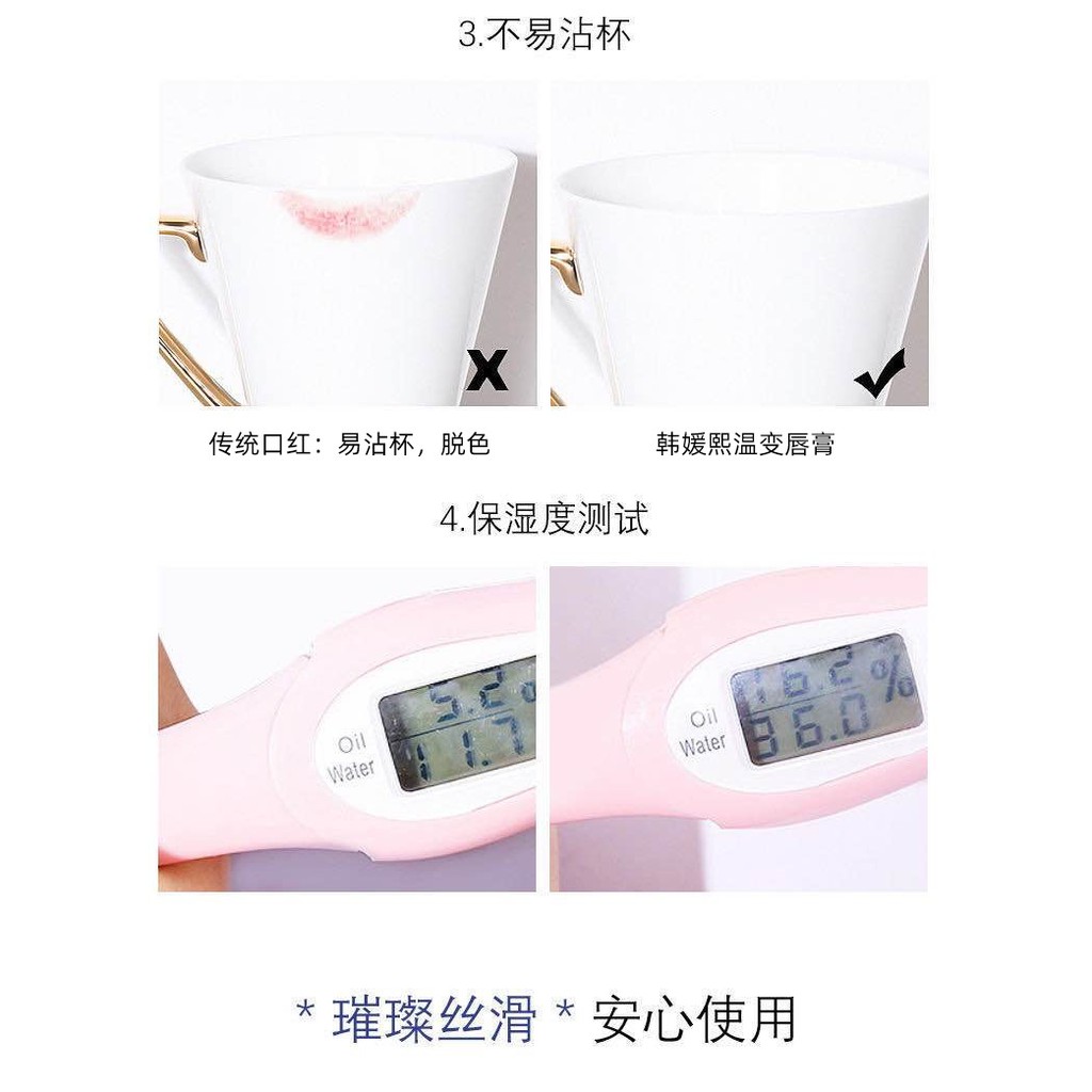 Son Dưỡng Rắc Vàng 24k Dạng Thạch Hãng HEYXI - Đổi Màu Theo Thời Gian - Vị Berry - Hương Hoa Hồng - Không Lem - son dưỡng HẺYXI