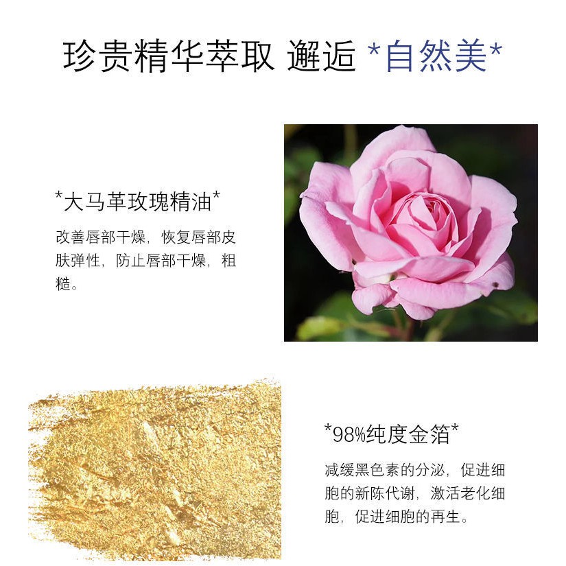 Son Dưỡng Rắc Vàng 24k Dạng Thạch Hãng HEYXI - Đổi Màu Theo Thời Gian - Vị Berry - Hương Hoa Hồng - Không Lem - son dưỡng HẺYXI