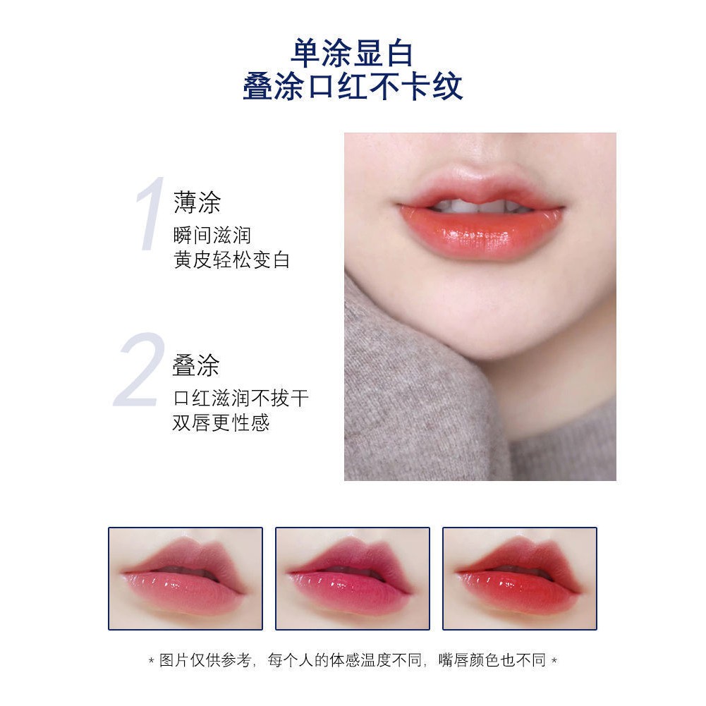 Son Dưỡng Rắc Vàng 24k Dạng Thạch Hãng HEYXI - Đổi Màu Theo Thời Gian - Vị Berry - Hương Hoa Hồng - Không Lem - son dưỡng HẺYXI