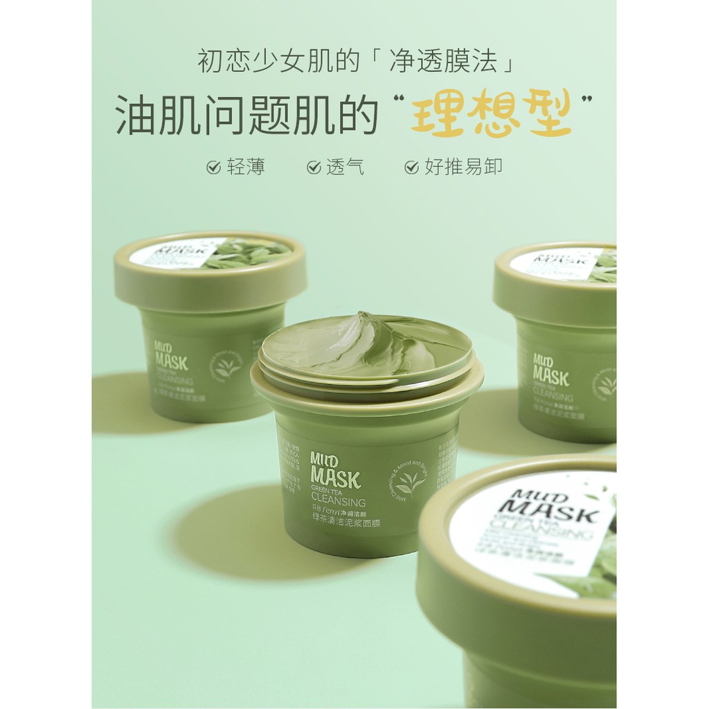 Mặt Nạ Bùn Trà Xanh Làm Sạch Mụn Đầu Đen Kiềm Dầu Làm Sáng Da Fenyi MEIDIAN - 1 hũ 100g