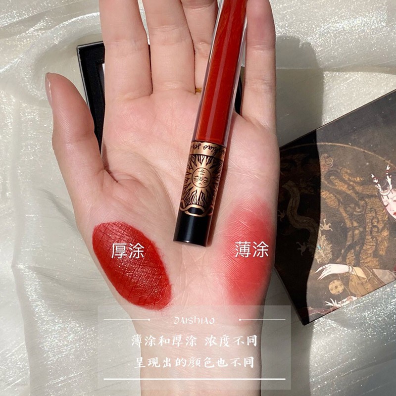 Set 4 Son Kem Lì Lâu Trôi Họa Tiết Mặt Trời Phong Cách Cổ Trang Tiểu Long Nữ Trong Tử Cấm Thành - Son Cổ Trang - Set 4 Son Mặt Trời