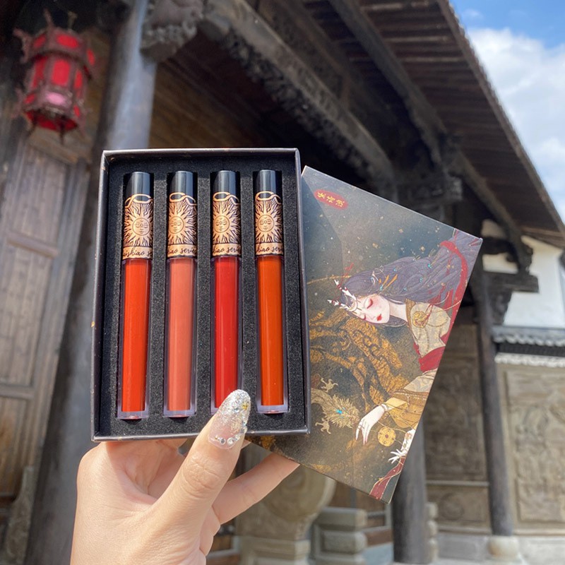Set 4 Son Kem Lì Lâu Trôi Họa Tiết Mặt Trời Phong Cách Cổ Trang Tiểu Long Nữ Trong Tử Cấm Thành - Son Cổ Trang - Set 4 Son Mặt Trời
