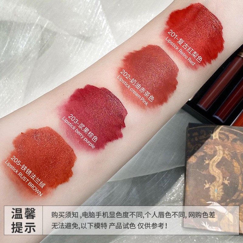 Set 4 Son Kem Lì Lâu Trôi Họa Tiết Mặt Trời Phong Cách Cổ Trang Tiểu Long Nữ Trong Tử Cấm Thành - Son Cổ Trang - Set 4 Son Mặt Trời