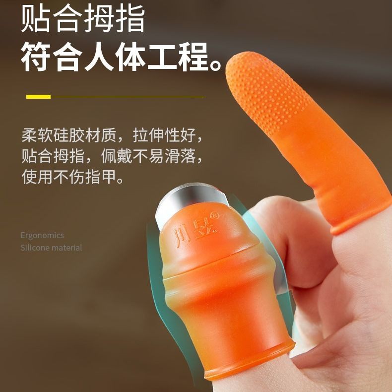 Găng Tay Nhặt Rau - Găng Ngón Tay Ngắt Rau Củ - Ngón Tay Thép Nhặt Rau Củ Quả Trái Cây - 1 set