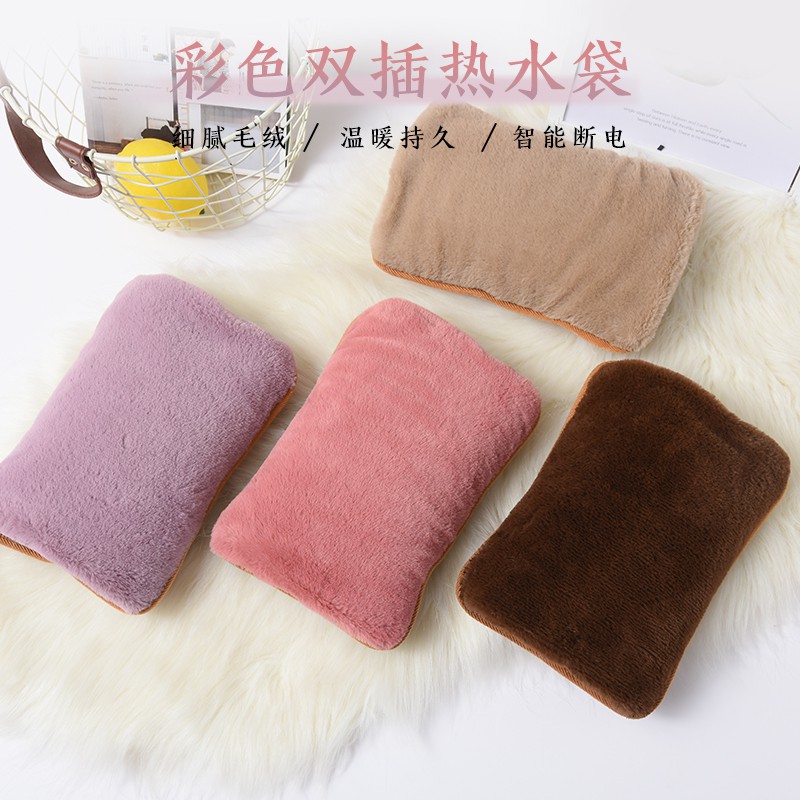 Túi Sưởi Sạc Điện Siêu Cute Nhiều Hình - Túi Chườm Sạc Điện - Giao mẫu ngẫu nhiên
