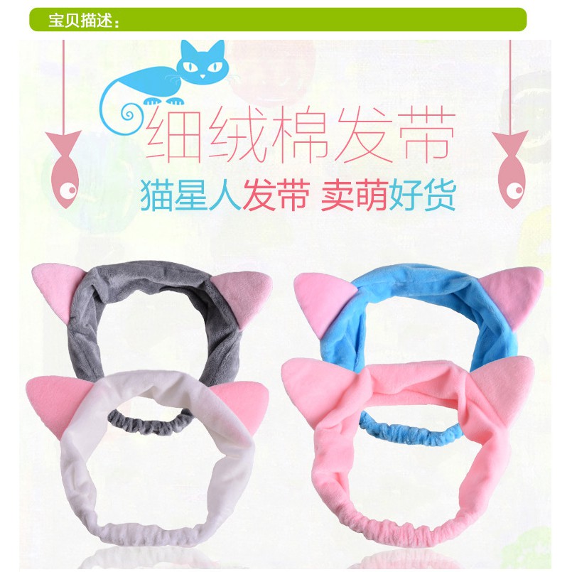 Băng đô tai mèo cute cho bạn gái - Màu Ngẫu Nhiên