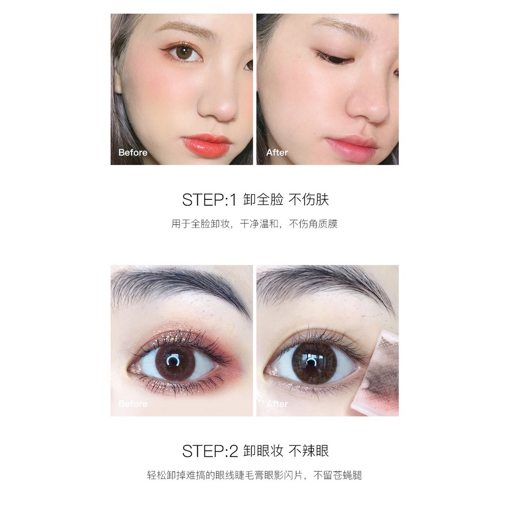 Nước Tẩy Trang HEYXI Đào Peach Gentle Makeup Remover Làm Sạch Dưỡng Ẩm 300ml - Nước Tẩy Trang ĐÀO