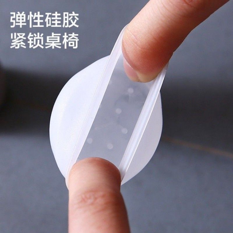 COMBO 10 Silicon Bọc Chân Ghế Chống Ồn - Bọc Chân Bàn Ghế Silicon - COMBO 10 CÁI