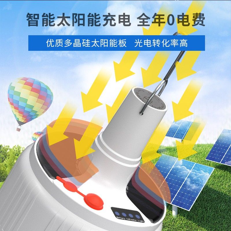 Đèn Led Tích Điện Năng Lượng Mặt Trời Siêu Sáng Có Điều Khiển Từ Xa Công Suất 100W 5 Chế Độ Sáng- Có Cả Sạc Điện - YT:02 - Đèn Led Tích Điện