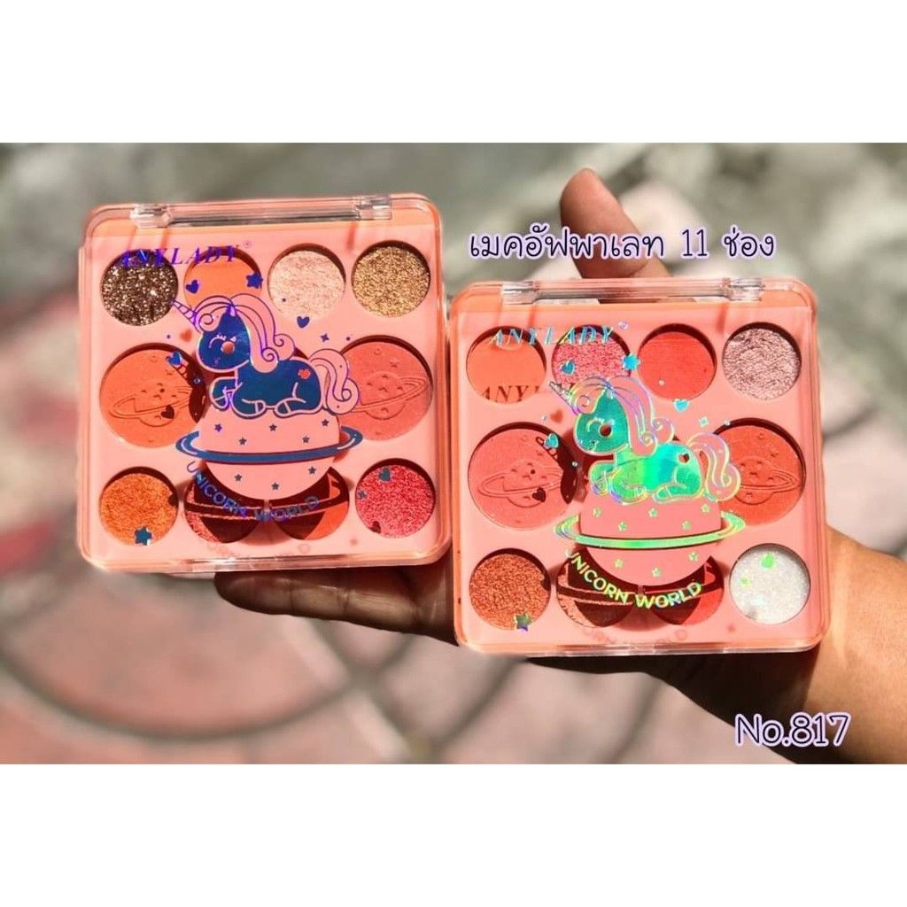 PHẤN MẮT KÈM PHẤN TẠO KHỐI 11 Ô UNICORN MAGIC ANYLADY MÃ NO:817 - MẮT & TẠO KHỐI NO817