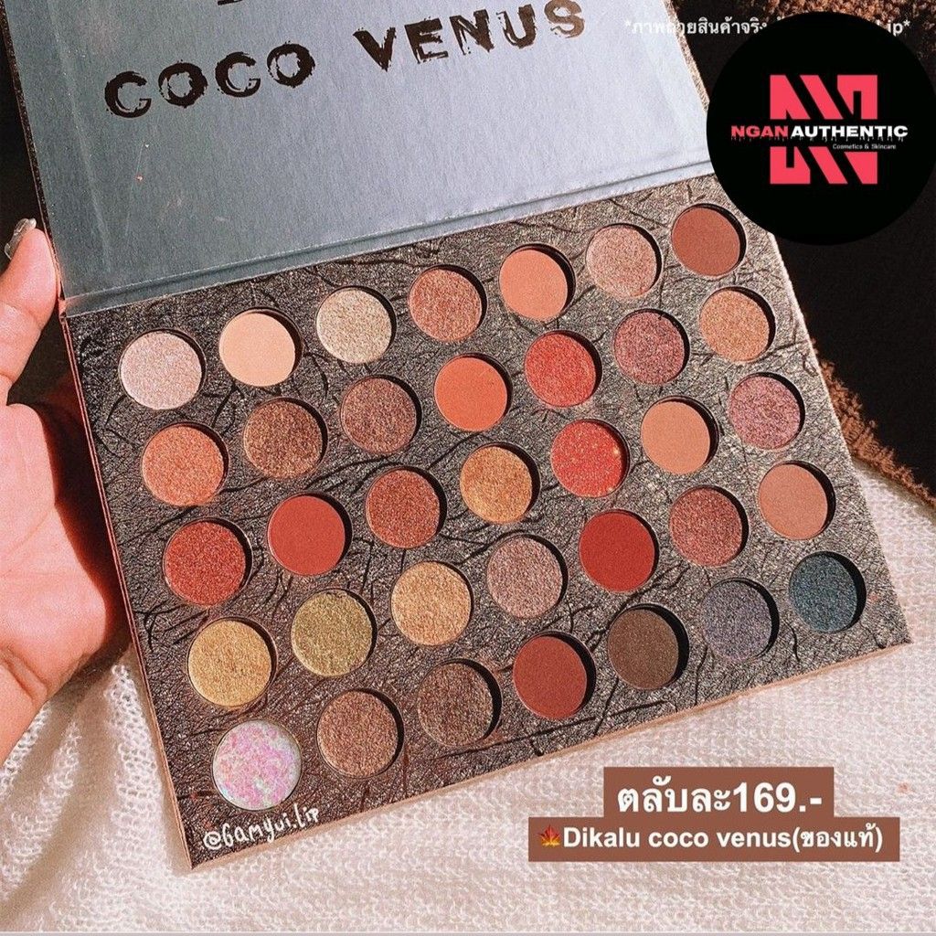 Phấn Mắt 35 Ô DIKALU COCO VENUS - COCO VENUS