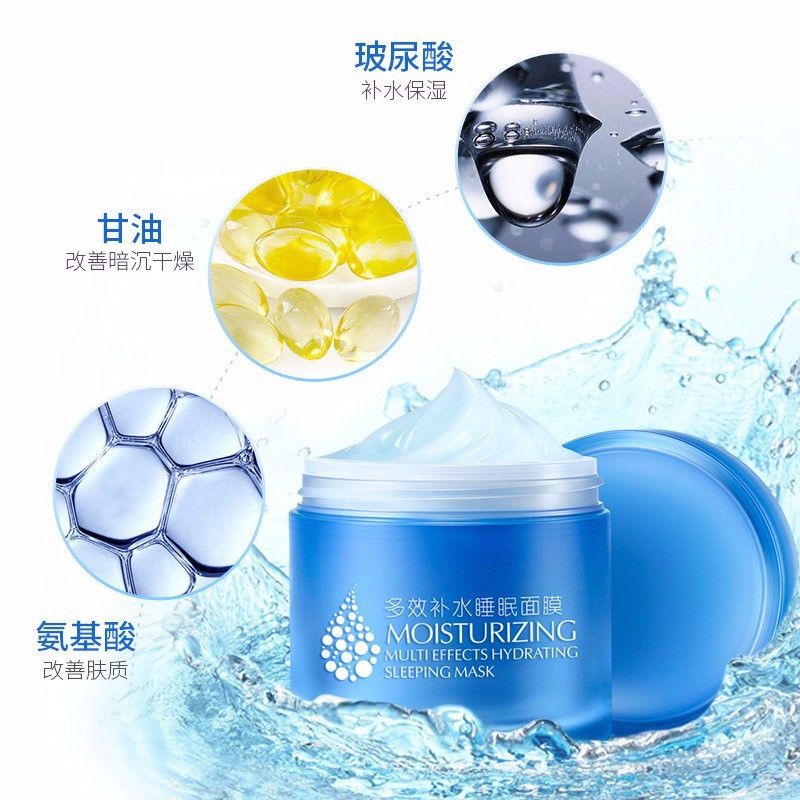 Mặt Nạ Ngủ Cấp Ẩm Laikou Moisturizing Multi Effects Hydrating Moisturizing Cream 50G - LAIKOU Moisturizing