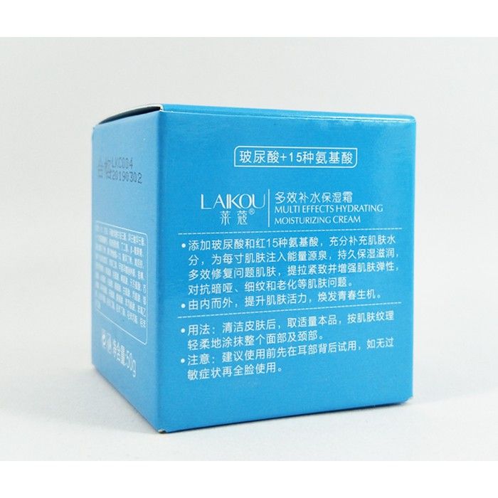 Mặt Nạ Ngủ Cấp Ẩm Laikou Moisturizing Multi Effects Hydrating Moisturizing Cream 50G - LAIKOU Moisturizing