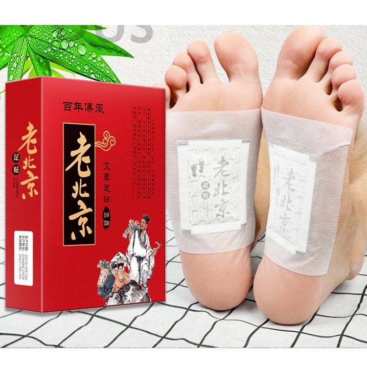 Hộp 50 Miếng Dán Chân Ngải Cứu Thải Độc Lão Bắc Kinh - Miếng Dán Ngải Cứu Thải Độc Chân - Hộp 50 Miếng - Hộp 50m Màu Đỏ