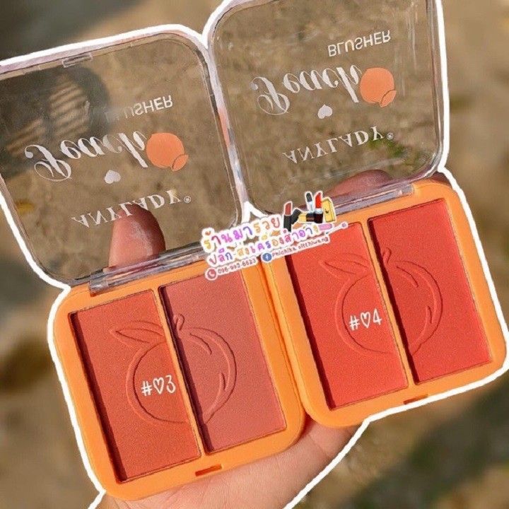Phấn Má Hồng 2 Ô ANYLADY PEACH BLUSHER NO.755 - Trộn Mã