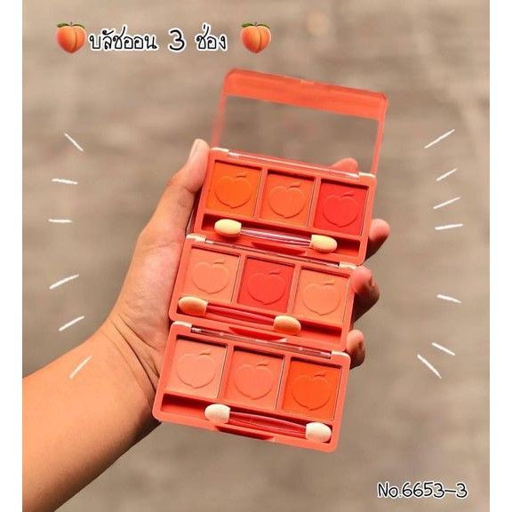 Phấn Má 3 Ô IMAN OF NOBLE Sweet Peach Party Blusher Mã NO.6653-3 - IMAN NO.6653-3