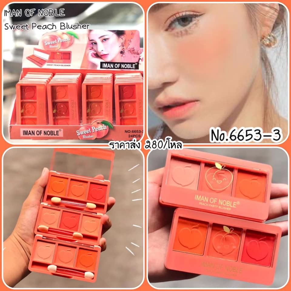 Phấn Má 3 Ô IMAN OF NOBLE Sweet Peach Party Blusher Mã NO.6653-3 - IMAN NO.6653-3