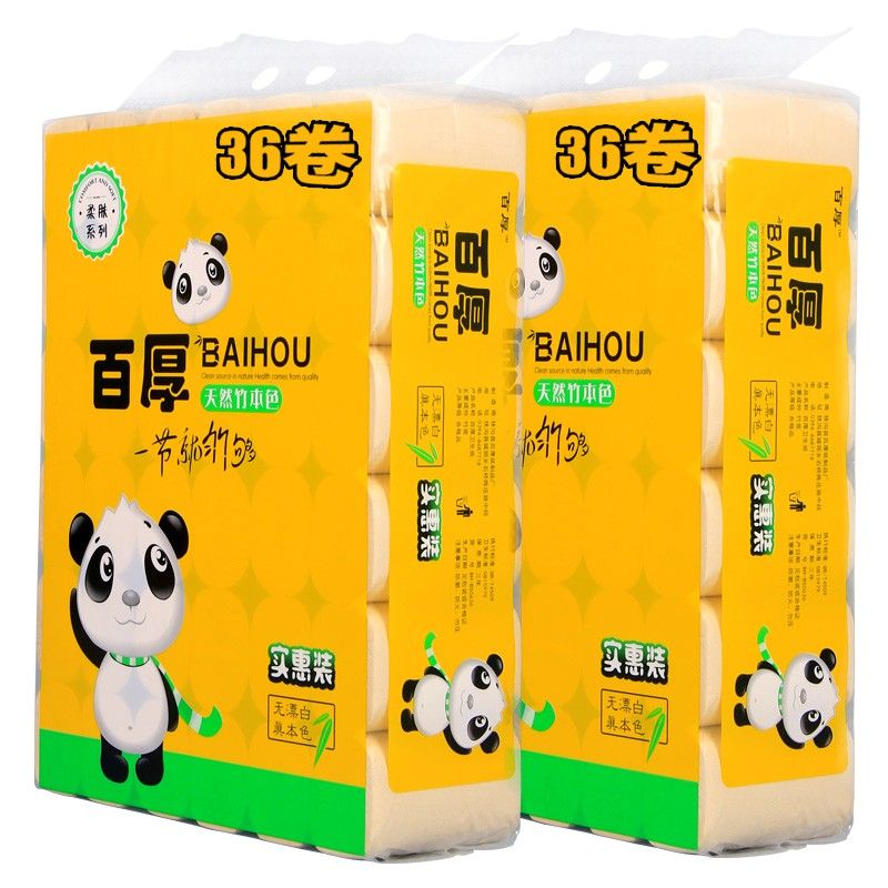 LỐC 36 CUỘN GIẤY VỆ SINH GẤU TRÚC BAIHOU SIÊU DAI - LỐC 36 CUỘN