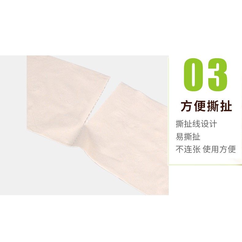 LỐC 36 CUỘN GIẤY VỆ SINH GẤU TRÚC BAIHOU SIÊU DAI - LỐC 36 CUỘN