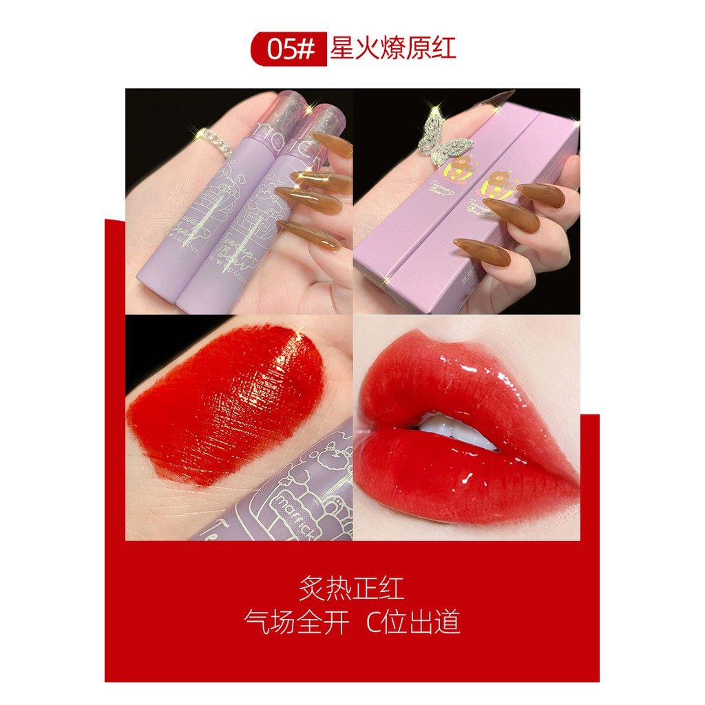 Son Bóng Dưỡng Ẩm Căng Mọng Môi Nội Địa Trung Maffick - Lip Gloss Mirror MÃ MF087 - Giao Mã Ngẫu Nhiên