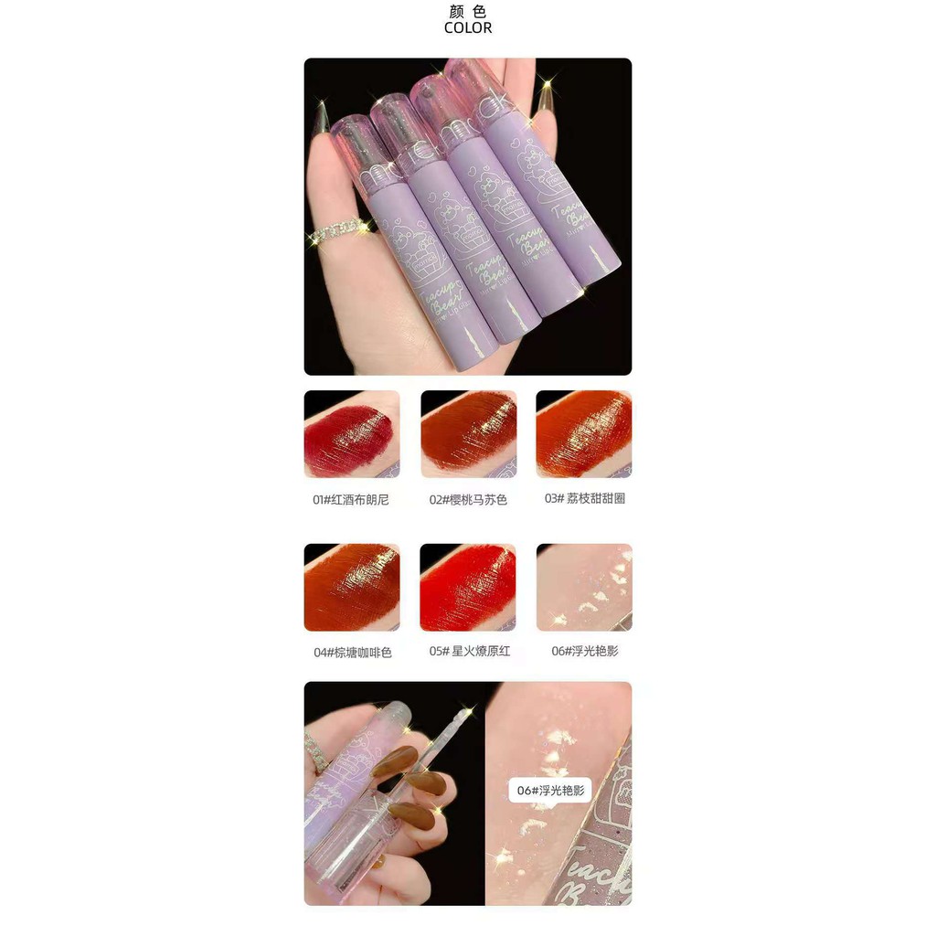 Son Bóng Dưỡng Ẩm Căng Mọng Môi Nội Địa Trung Maffick - Lip Gloss Mirror MÃ MF087 - Giao Mã Ngẫu Nhiên