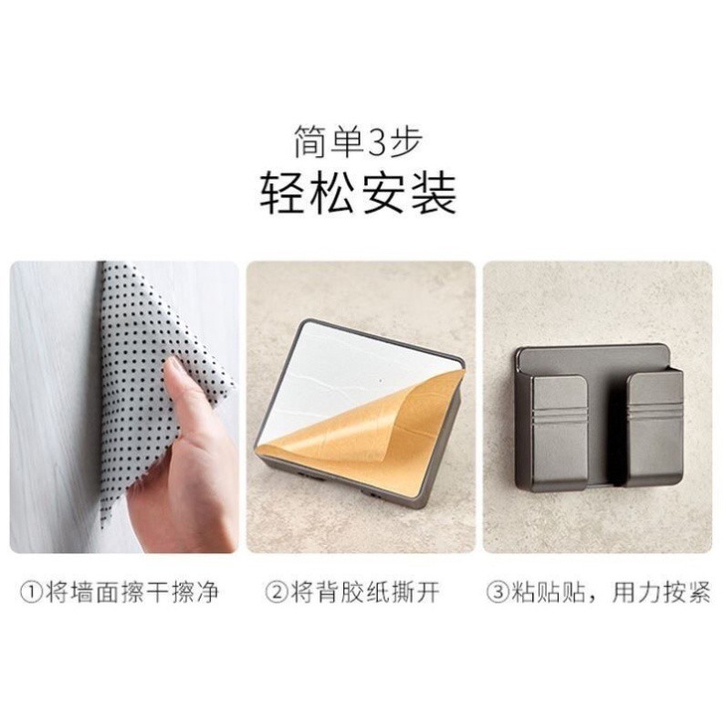Kệ Dán Tường Để Điện Thoại,Điều Khiển Remote Siêu Tiện Lợi - Khay Đựng Điện Thoại Dán Tường - Màu Ngẫu Nhiên