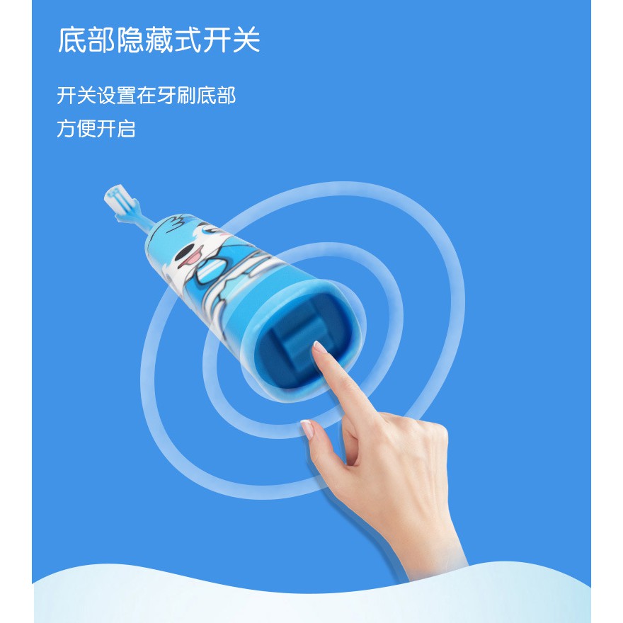 Bàn Chải Máy Cho Bé - Bàn Chải Điện Bàn Chải Đánh Răng Tự Động Cho Bé Chạy Pin - Màu Ngẫu Nhiên