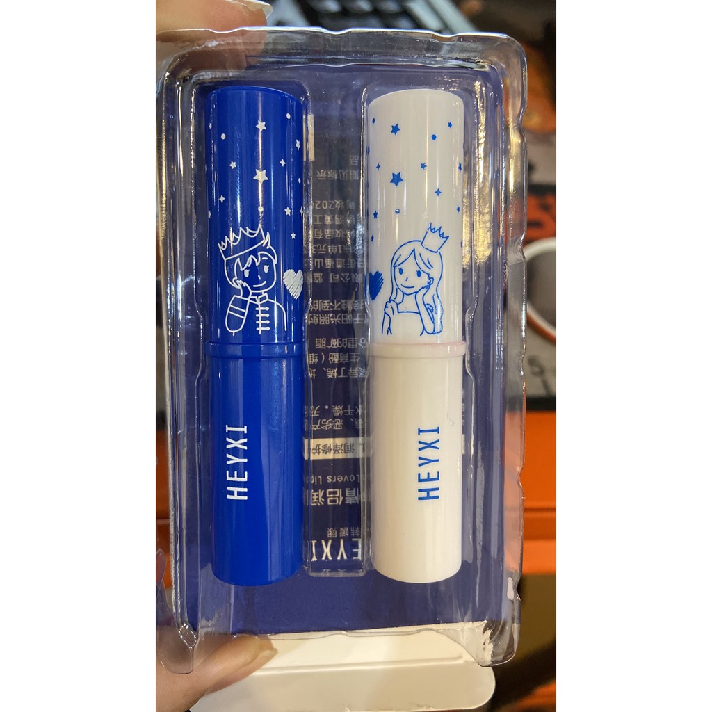 Set 2 Son Dưỡng HEYXI Cực Thơm - Set 2 Son HEYXi
