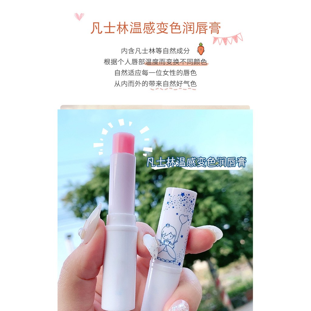 Set 2 Son Dưỡng HEYXI Cực Thơm - Set 2 Son HEYXi