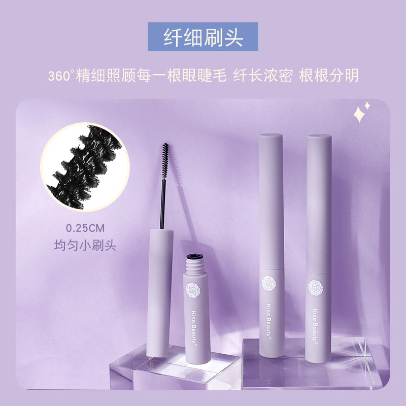 Mascara Siêu Mảnh Tơi Mi Kiss Beauty Mã 56737-03 - Mascara 56737-03KISS