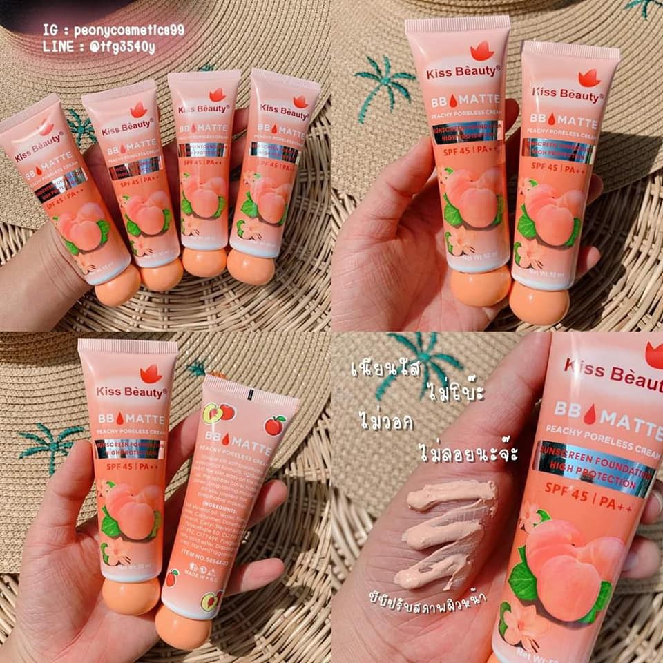 Kem Nền BB Matte Peachy Cream 2in1 Kiss Beauty No.58944-03 (Chống nắng SPF45/PA++ và Che khuyết điểm) - KissBeauty58944-03