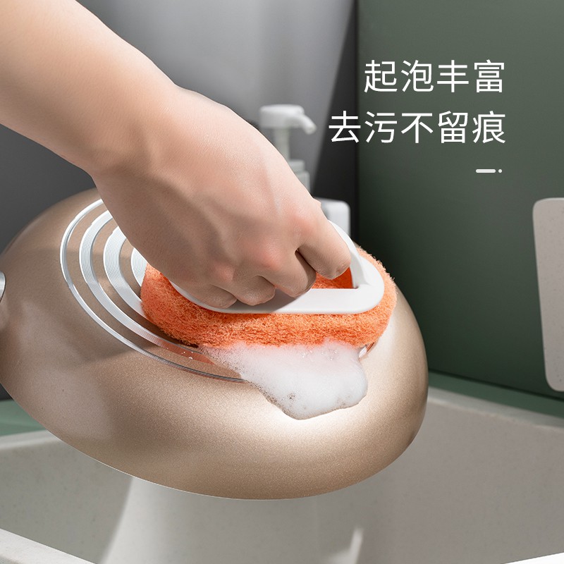 Bàn Chải Bọt Biển Đa Năng Có Tay Cầm - Bọt Biển Chống Xước Đồ Dùng - BÀN CHẢI BỌT BIỂN