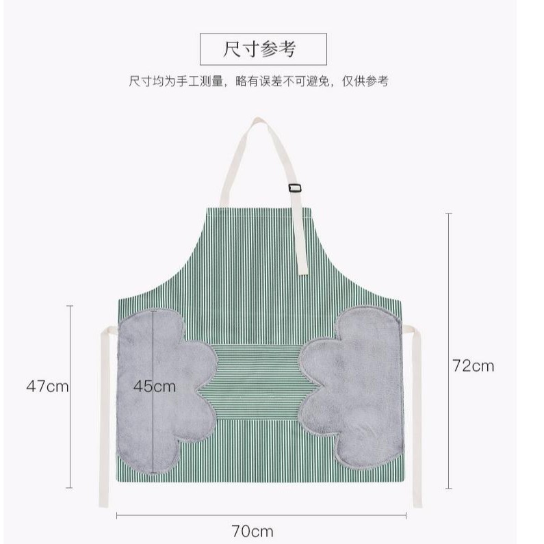 Tạp Dề Cao Cấp Chống Thấm - Có Túi - Có Chỗ Lau Tay Họa Tiết Kẻ Sọc - Màu Ngẫu Nhiên