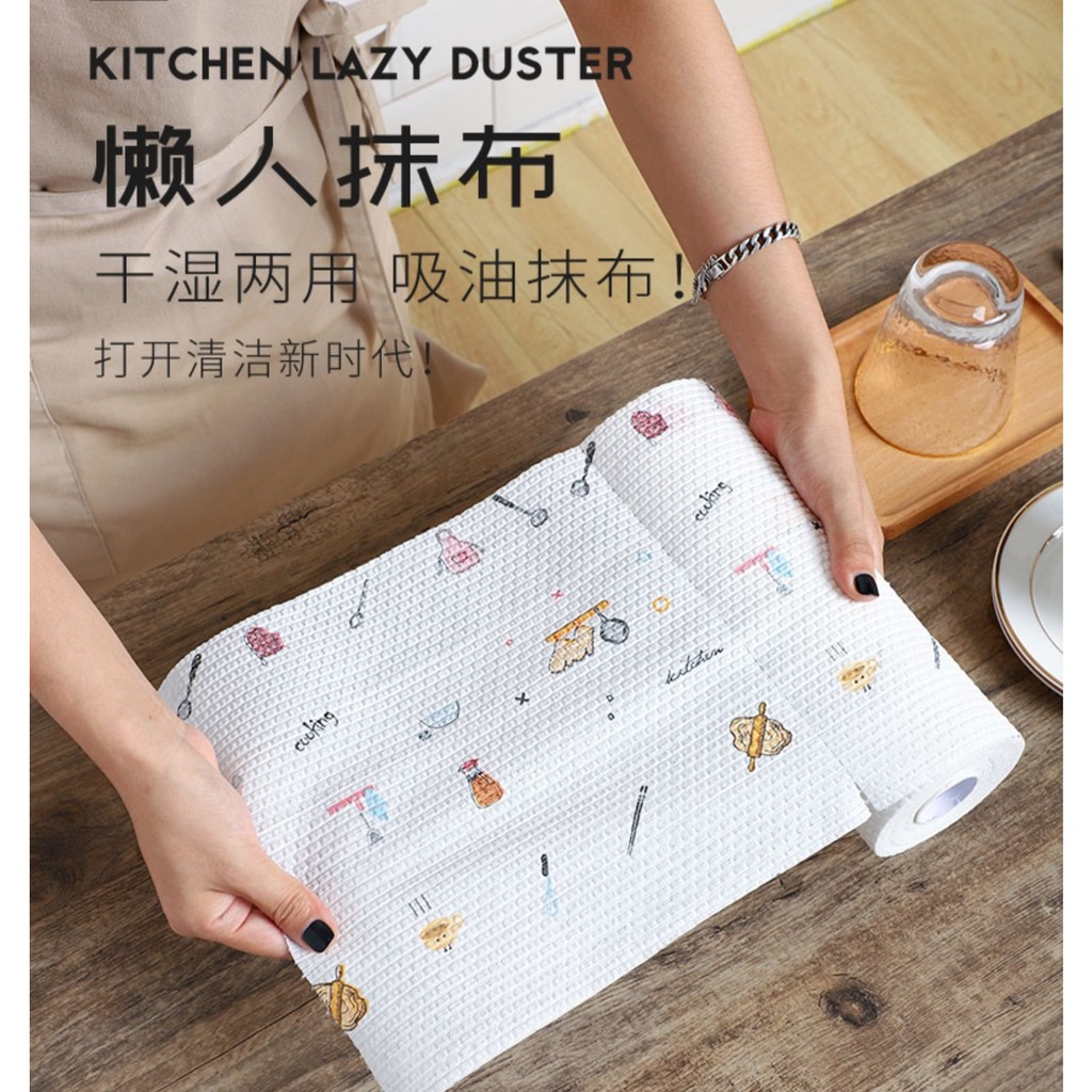 Cuộn 50 Khăn Vải Không Dệt Siêu Thấm Có Họa Tiết Hoạt Hình - Khăn Có Thể Giặt Và Tái Sử Dụng - Màu Trắng Họa Tiết