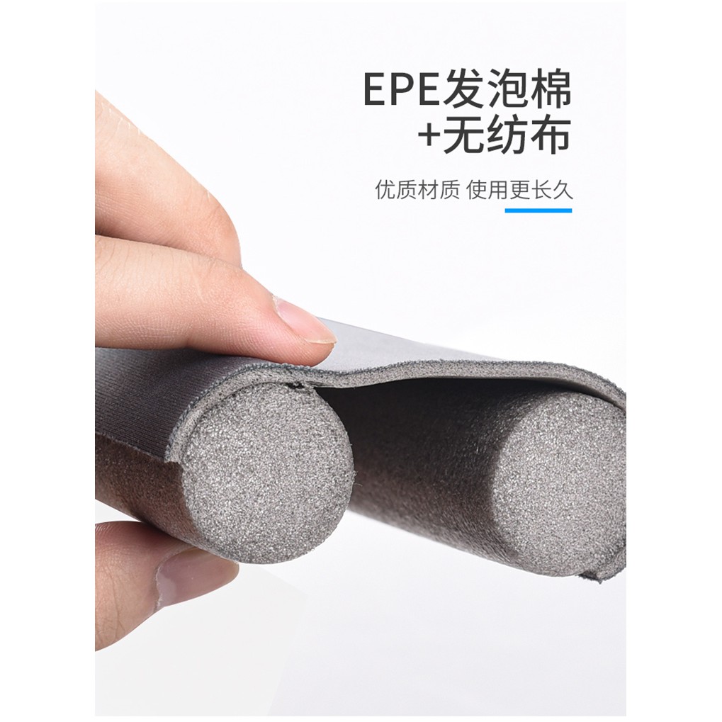Thanh Nẹp Xốp Chèn Cửa Phòng Chống Ồn,Làm Kín Phòng,Tránh Côn Trùng Động Vật Có Hại - Nẹp Xốp Chèn Cửa